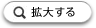 �g�傷��
