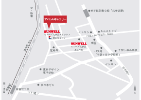 ���h�X�^�W�IMAP