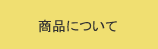 iɂ